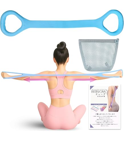 Amazon.co.jp: ヤーマン エクサボーテ ストレッチビート : スポーツ